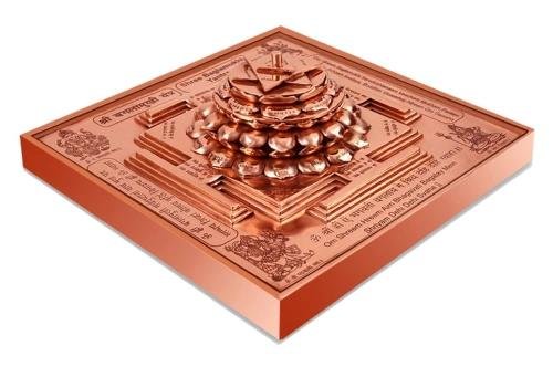 Baglamukhi Maa Copper Meru Yantra