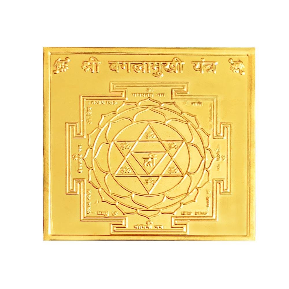 Baglamukhi Maa Meru Yantra
